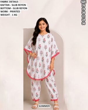 Slub Reyon Printed Kaftan Bottom Set