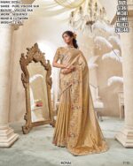 Pure Viscose Silk Sequence Work Saree