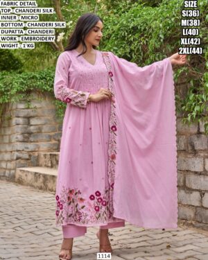 Chanderi Silk Embroidery Suit Set