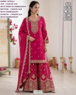 Party Wear Traditional Suit Set For Women