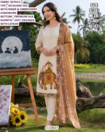 Festive Wear Designer Suit With Dupatta