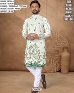 Casual Wear Printed Men Kurta Set