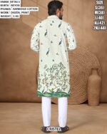 Casual Wear Printed Men Kurta Set