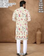 Casual Wear Printed Men Kurta Set