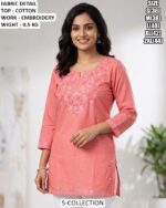 Cotton Embroidery Top For Women