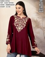 Premium Heavy Reyon Designer Tunic