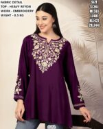 Premium Heavy Reyon Designer Tunic
