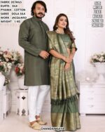 Designer Jacquard Work Saree Kurta Set