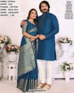 Designer Jacquard Work Saree Kurta Set
