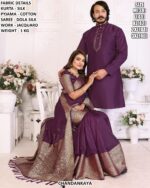 Designer Jacquard Work Saree Kurta Set