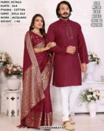 Designer Jacquard Work Saree Kurta Set
