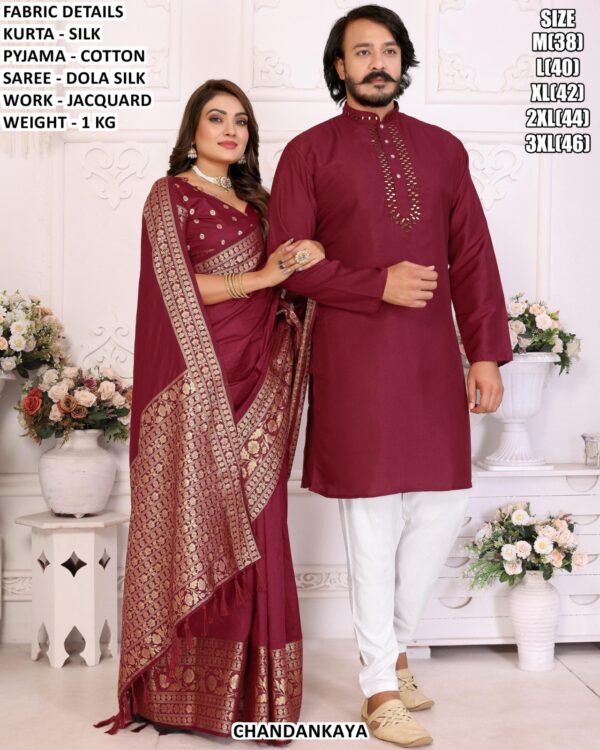 Designer Jacquard Work Saree Kurta Set