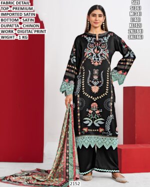 Elegant Occasion Wear Top Bottom Set