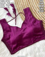 Trendy Pure Silk Designer Blouse