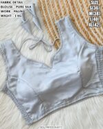 Trendy Pure Silk Designer Blouse