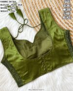 Trendy Pure Silk Designer Blouse