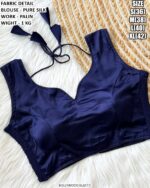 Trendy Pure Silk Designer Blouse