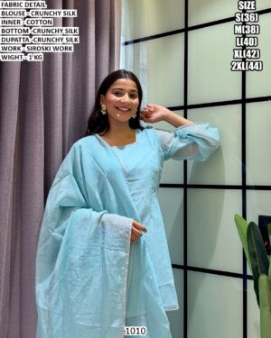 Elegant Occasion Wear Designer Suit Set