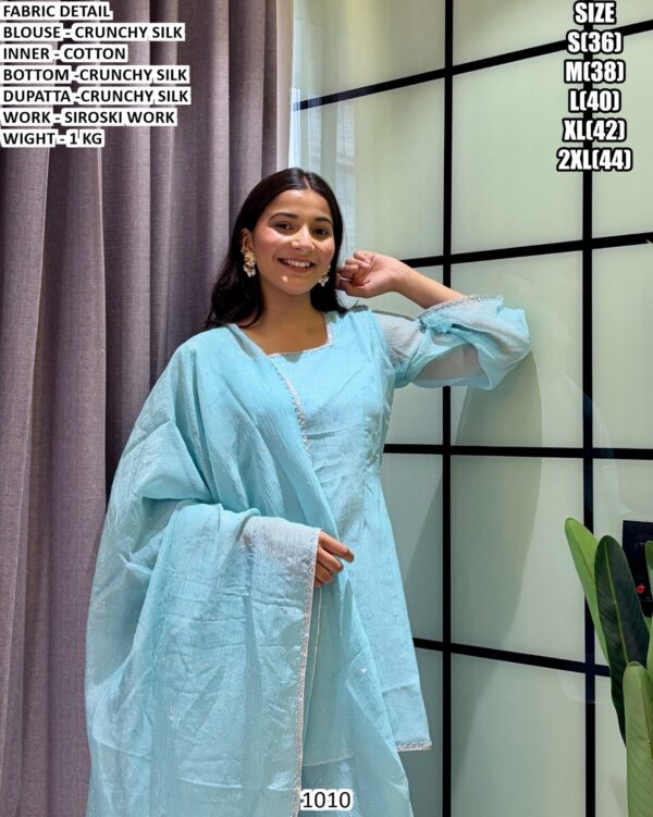 Elegant Occasion Wear Designer Suit Set