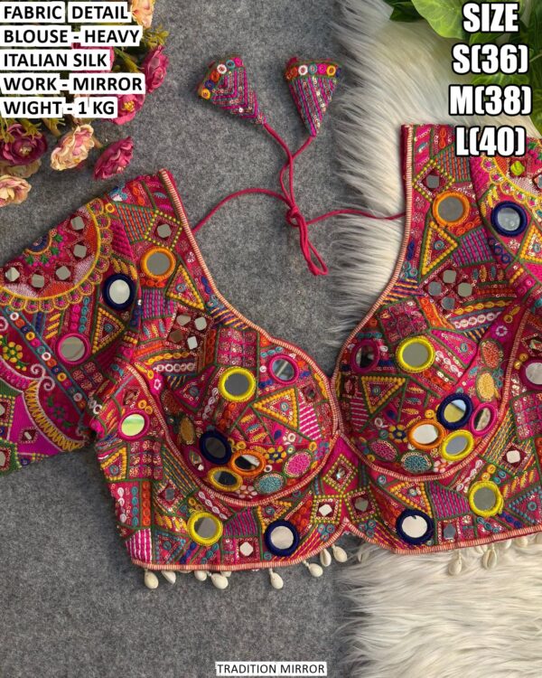 Heavy Italian Silk Mirror Work Blouse