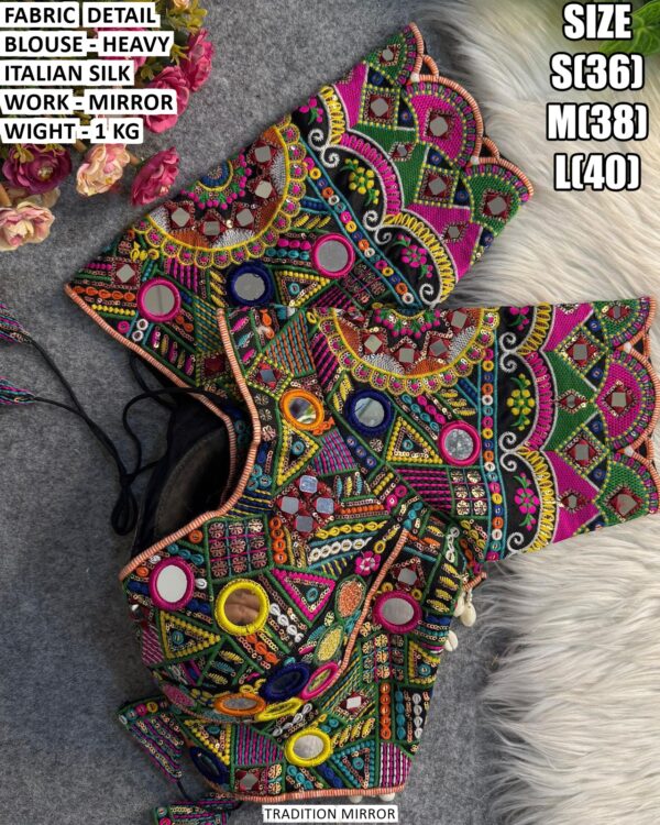 Heavy Italian Silk Mirror Work Blouse