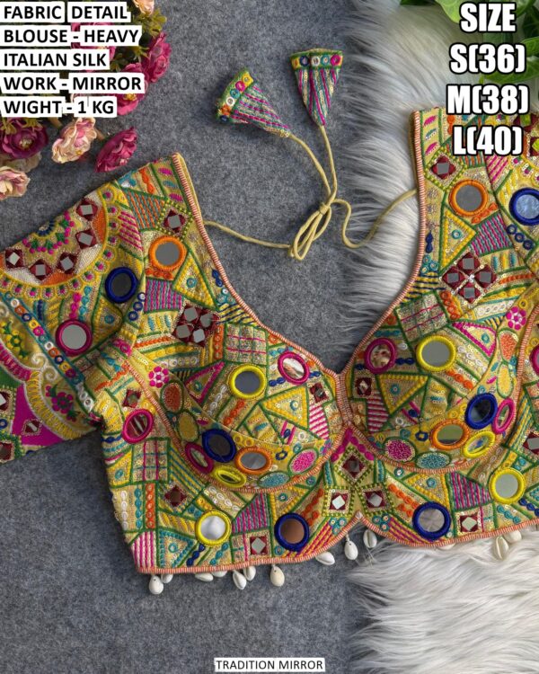 Heavy Italian Silk Mirror Work Blouse