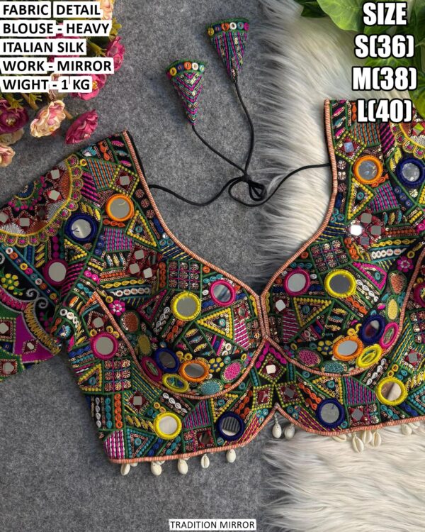 Heavy Italian Silk Mirror Work Blouse