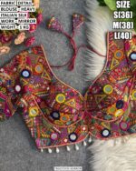 Heavy Italian Silk Mirror Work Blouse