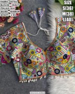 Heavy Italian Silk Mirror Work Blouse