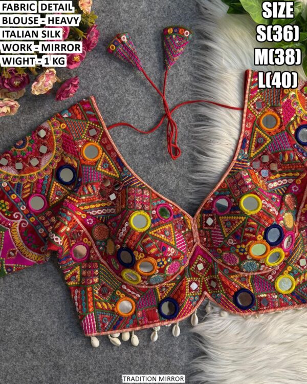 Heavy Italian Silk Mirror Work Blouse