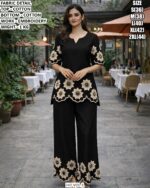 Comfortable Cotton Coord Set With Embroidery