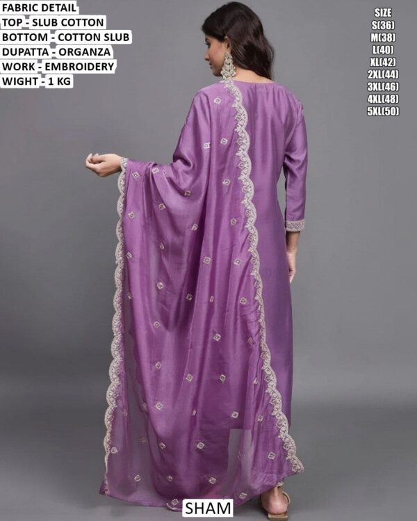 Slub Cotton Top Bottom Dupatta Set