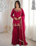 Premium Fendy Silk Sharara Suit With Dupatta