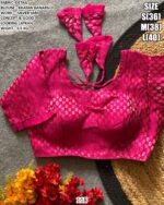 Khatan Banarsi Silver Jari Blouse