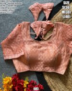 Khatan Banarsi Silver Jari Blouse