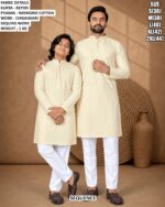 Matching Traditional Kurta Pyjama Collection