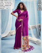 Stylish Festive Wear Mugna Silk Saree