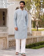 Rayon Chikan Schiffli Kurta Pyjama Set