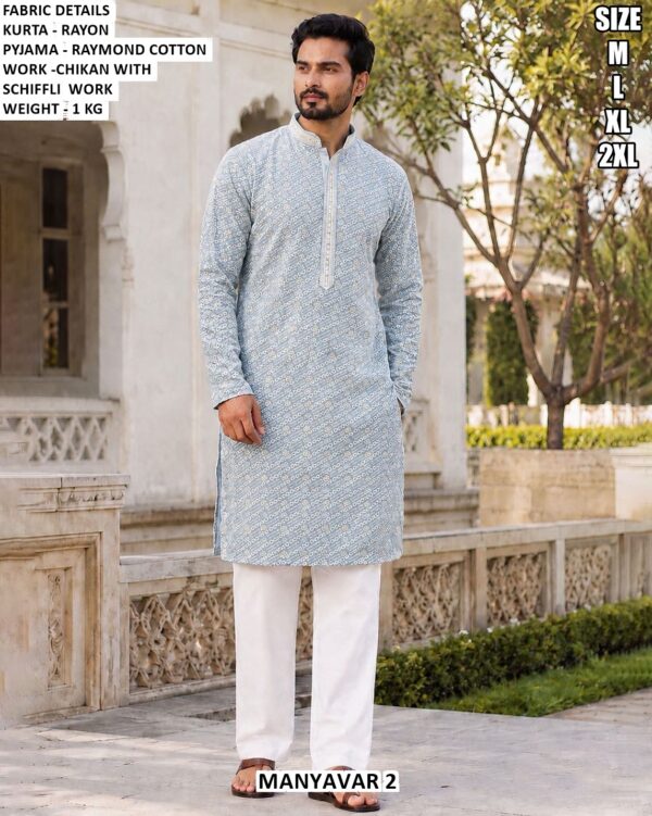 Rayon Chikan Schiffli Kurta Pyjama Set