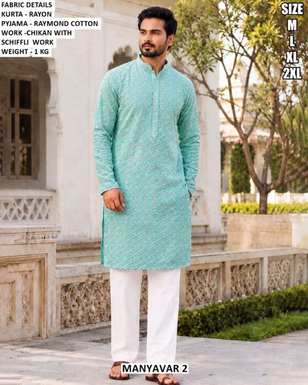 Rayon Chikan Schiffli Kurta Pyjama Set