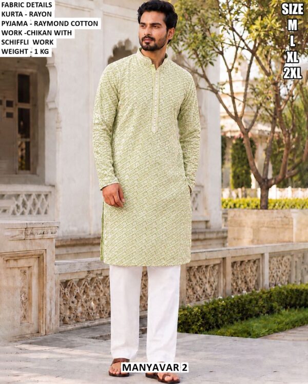 Rayon Chikan Schiffli Kurta Pyjama Set