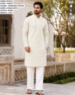 Rayon Chikan Schiffli Kurta Pyjama Set