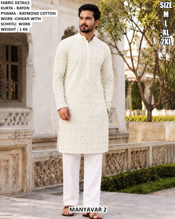 Rayon Chikan Schiffli Kurta Pyjama Set