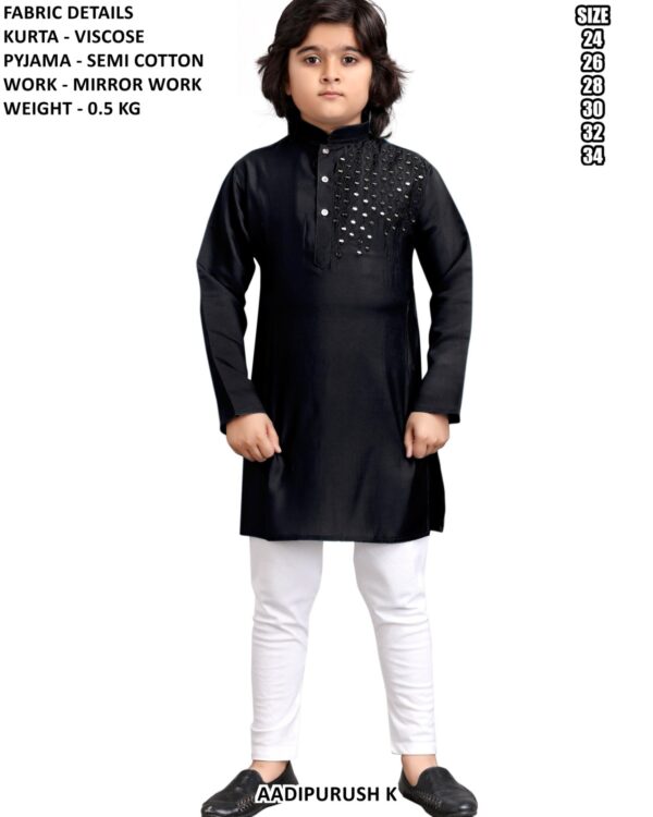 Elegant Traditional Wear Kids Outfit