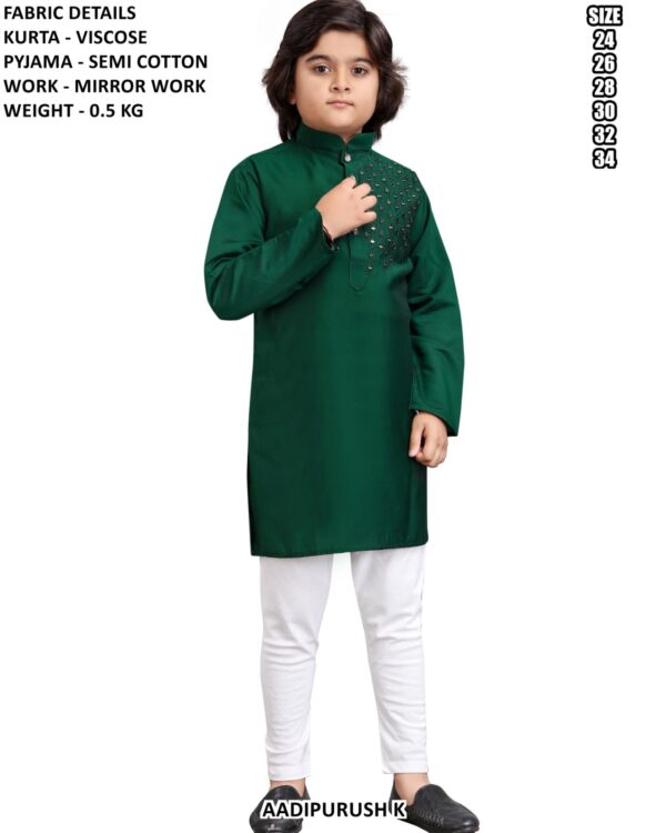 Elegant Traditional Wear Kids Outfit