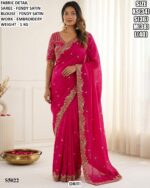 Trendy Designer Fendy Satin Saree