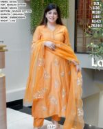 Muslin Cotton Embroidery Suit Set