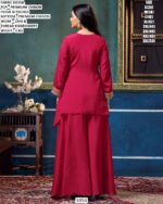 Festive Wear Chinon Embroidered Set For Women