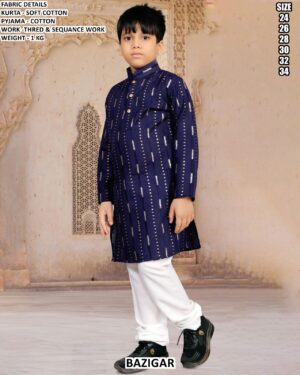 Stylish Festive Wear Kids Kurta Pajama