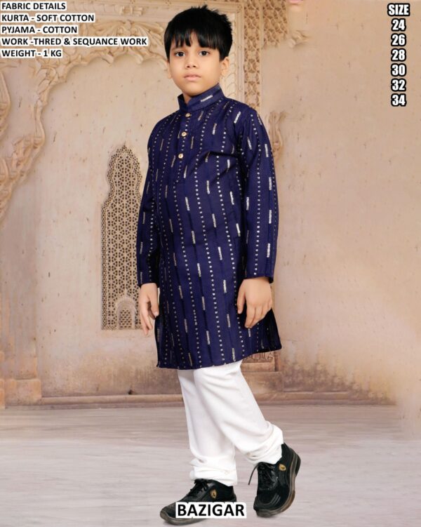 Stylish Festive Wear Kids Kurta Pajama